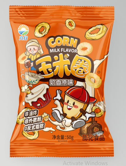JIUR Milk Flavored Corn Rings 